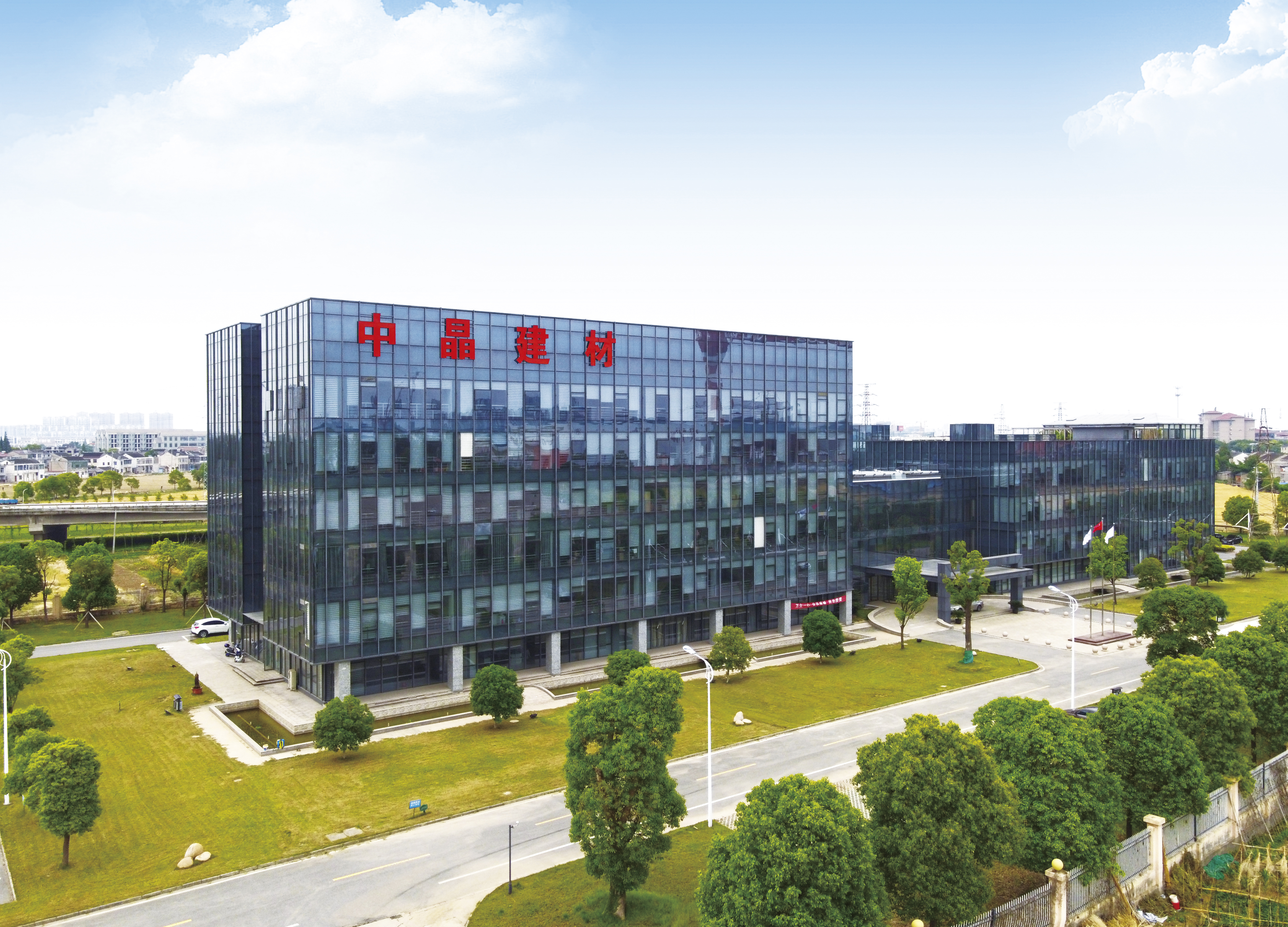 Zhongjing Jiangsu production base