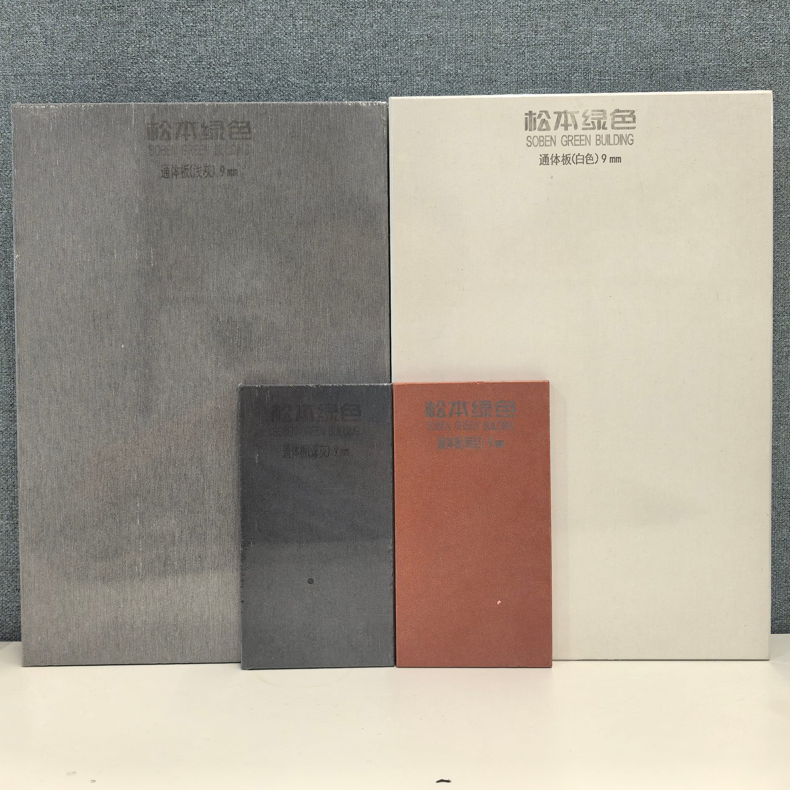 Fire safety and green certifications fiber cement board